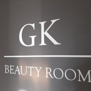 Косметологический центр Gk Beauty room на Barb.pro