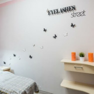 Kosmetikklinik Nail Beauty Avenue Saint Petersburg,Дунайский проспект, 31, корп. 1