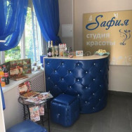 Cosmetology Clinic Sафия Saint Petersburg,улица Бабушкина, 7 район Nevskaya Zastava