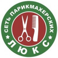 Friseur Люкс Saint Petersburg,Пр. Пятилеток, 14