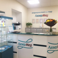 Косметологический центр ЛазерМед Санкт-Петербург,Фурштатская улица, 33 район Смольнинское