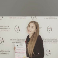 Wimpernmacher Любовь Saint Petersburg,