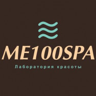 Косметологический центр Me100spa на Barb.pro