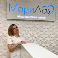 Klinika kosmetologii МариЛав on Barb.pro
