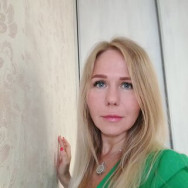 Cosmetologist Наталия Вячеславовна on Barb.pro