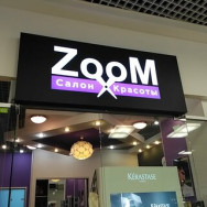 Klinika kosmetologii Zoom on Barb.pro