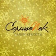 Klinika kosmetologii Стиляги Saint Petersburg,Будапештская улица, 17, корп. 1 район Kupchino