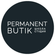 Studio tatuażu Перманент Бутик on Barb.pro