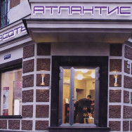 Klinika kosmetologii Атлантис Saint Petersburg,9-я Советская улица, 20 район Smolninskoye