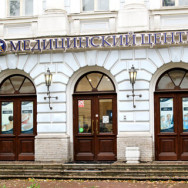 Centrum Medyczne Любимая клиника on Barb.pro