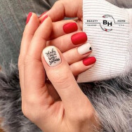 Spa Beauty Home маникюр и SPA Saint Petersburg,Пулковское шоссе, 25к1