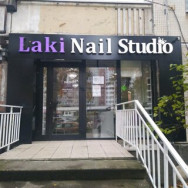 Nail Salon Laki Nail Studio on Barb.pro