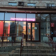 Salon piękności Fingers Saint Petersburg,проспект Стачек, 75 район Avtovo