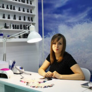 Manicurist Ксения Паслен on Barb.pro