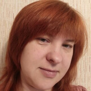Массажист Елена Леонидова на Barb.pro
