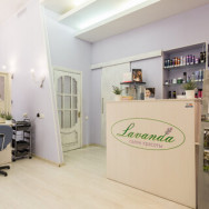 Klinika kosmetologii Салон красоты LAVANDA on Barb.pro