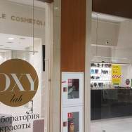 Kosmetikklinik Oxy Lab on Barb.pro