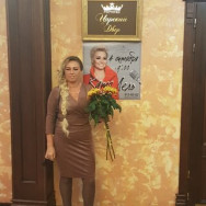 Hairdresser Наталья Капустина on Barb.pro