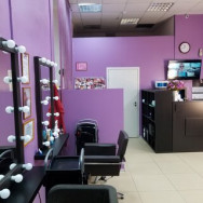 Cosmetology Clinic Гармония Saint Petersburg,Ивановская улица, 20