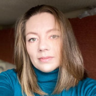 Hairdresser Елена Saint Petersburg,