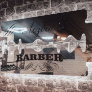 Barber Shop Лезвие on Barb.pro