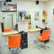 Klinika kosmetologii Orange+ on Barb.pro