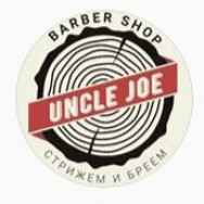 Barbershop Uncle Joe on Barb.pro