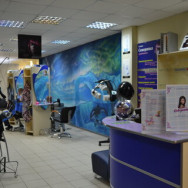 Cosmetology Clinic Северянка on Barb.pro