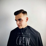 Barber Shop Морж Saint Petersburg,МЕГА Парнас
