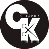 Cosmetology Clinic Студия К on Barb.pro
