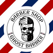 Barbershop Ghost Barber on Barb.pro