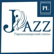 Friseur Playlist. Jazz Saint Petersburg,Мурино, Привокзальная площадь, 5А, корп. 5 район Murino