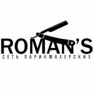 Salon fryzjerski Романс on Barb.pro