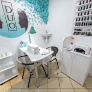 Cosmetology Clinic Салон красоты Duo on Barb.pro