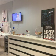 Косметологический центр Янтарь Санкт-Петербург,Шлиссельбургский проспект, 37 район Рыбацкое