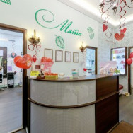 Косметологический центр Мята Санкт-Петербург,Мичуринская улица, 19