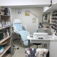 Cosmetology Clinic Лайм on Barb.pro