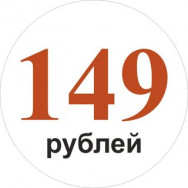 Kosmetikklinik Экспресс Saint Petersburg,Бухарестская улица, 94к1