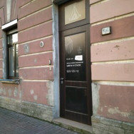 Klinika kosmetologii R. G. B. lab Saint Petersburg,Захарьевская улица, 37 район Smolninskoye