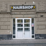 Косметологический центр Hairshop Санкт-Петербург,Садовая улица, 7-9-11