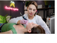 Klinika kosmetologii Your Laser on Barb.pro