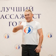 Masseur Петр Владимирович on Barb.pro