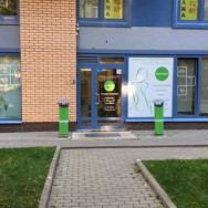 Spa Do&Posle Saint Petersburg,Костромской проспект, 10 район Svetlanovskoye