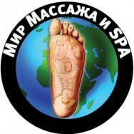 Spa Мир Массажа и Spa on Barb.pro
