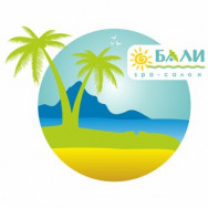 СПА-салон Бали на Barb.pro