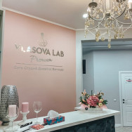 Cosmetology Clinic Vlasova Lab Premium on Barb.pro