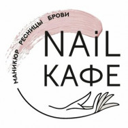 Salon piękności Nail-Кафе on Barb.pro