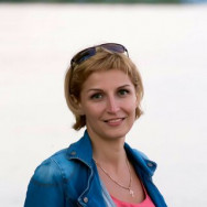 Визажист Елена Санкт-Петербург,