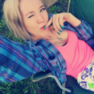 Specjalista od rzęs Мария Saint Petersburg,улица Котина, 7к1