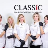 Студия бровей и ресниц Studio Classic Санкт-Петербург,Колпино, проспект Ленина, 16/11 район Колпино